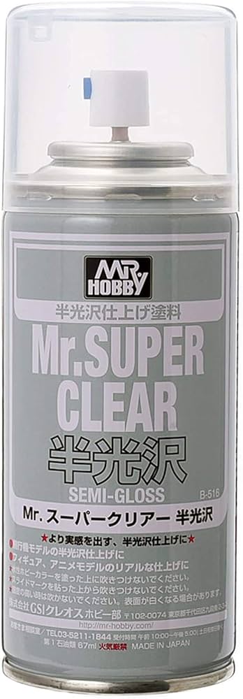 SKK サンプロマット 半光沢 スプレー SKK サンプロマット 半光沢 スプレー SKK サンプロマット 半光沢